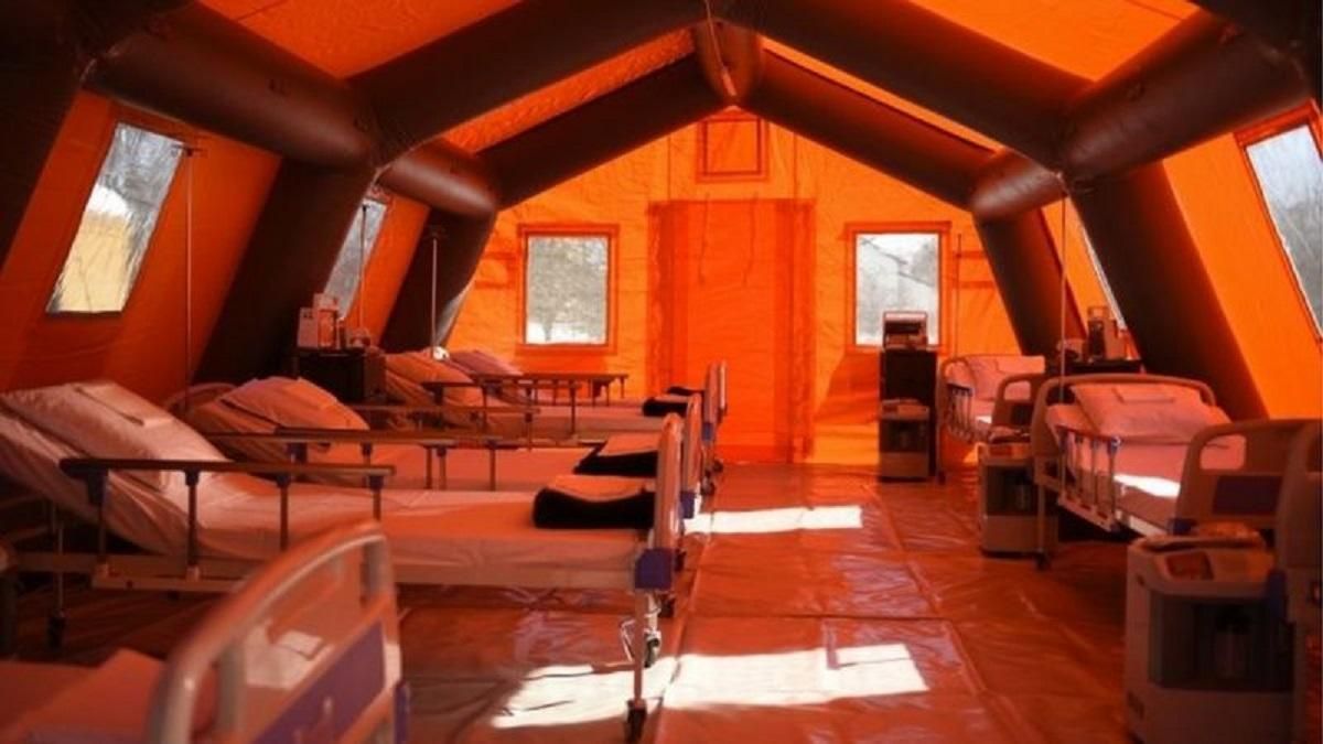 На Хмельниччині запрацює мобільший шпиталь для COVID-хворих пацієнтів На Хмельниччині запрацює мобільший шпиталь для COVID-хворих пацієнтів