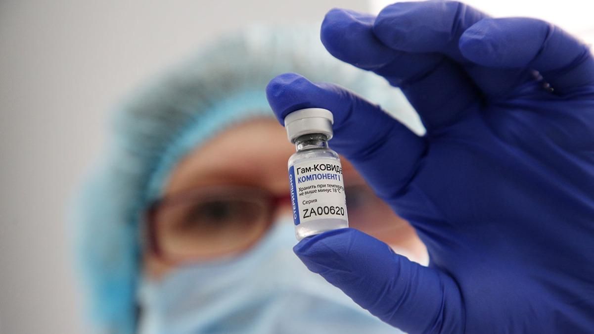 Россия продала в ЕС не тот Спутник V, одобрил научный журнал Россия продала в ЕС не тот Спутник V, одобрил научный журнал