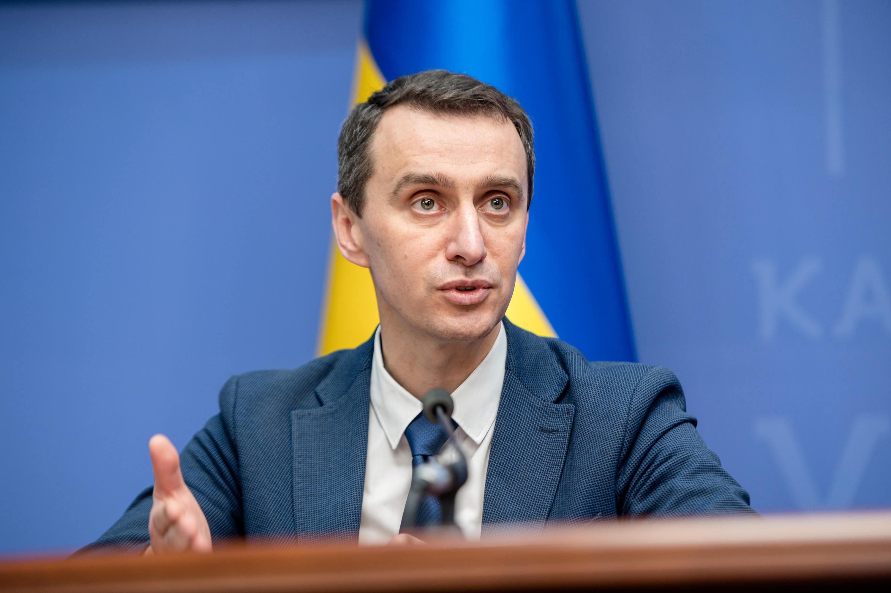 В крупных городах Украины планируют развернуть прививочные центры