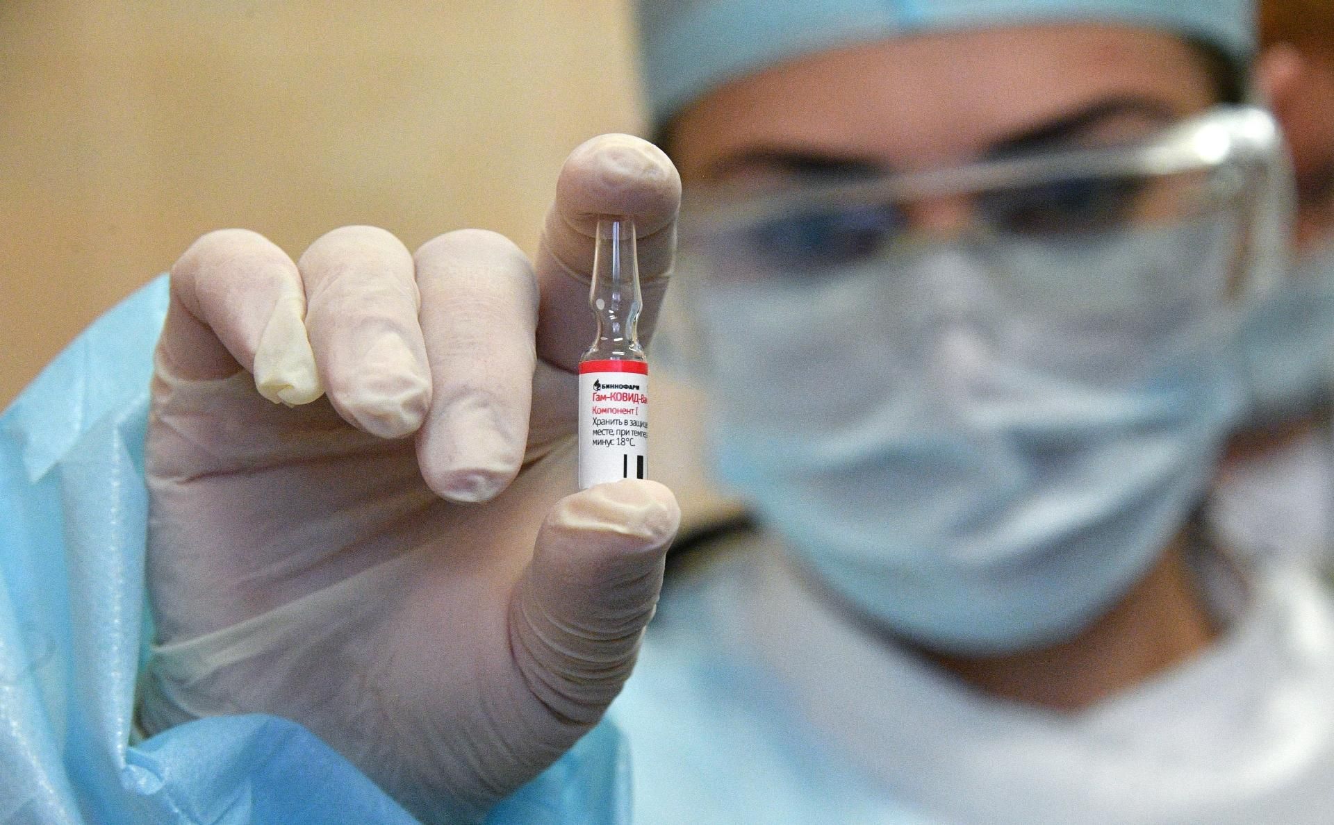 Скільки українців хочуть отримати російську вакцину проти коронавірусу