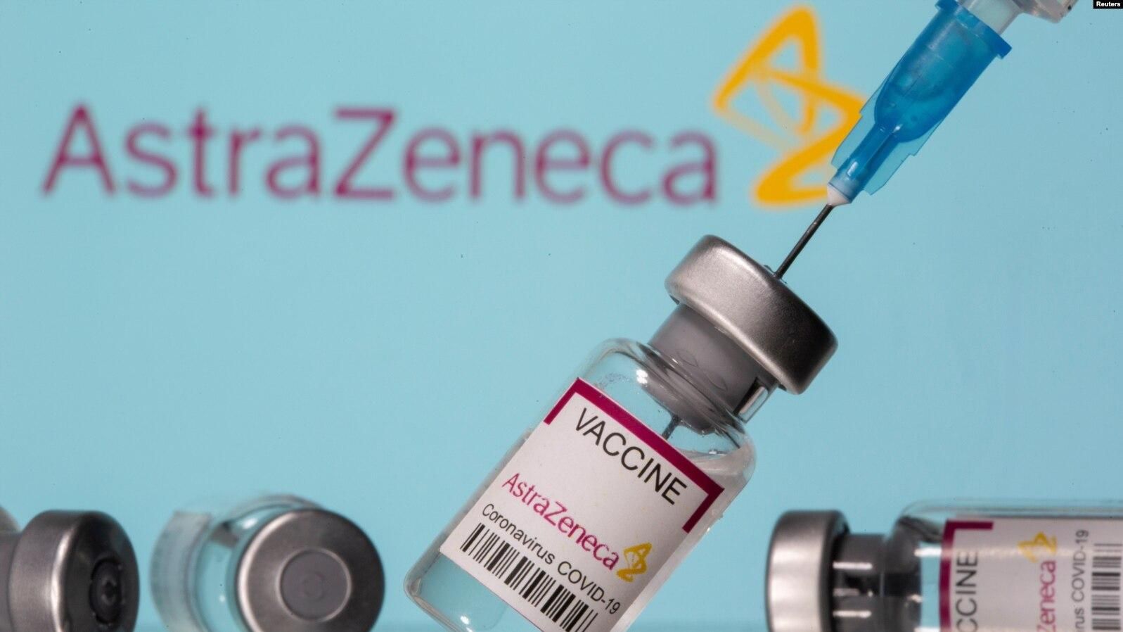 Завтра в Україну прибуде нова партія AstraZeneca, – Степанов Завтра в Україну прибуде нова партія AstraZeneca, – Степанов