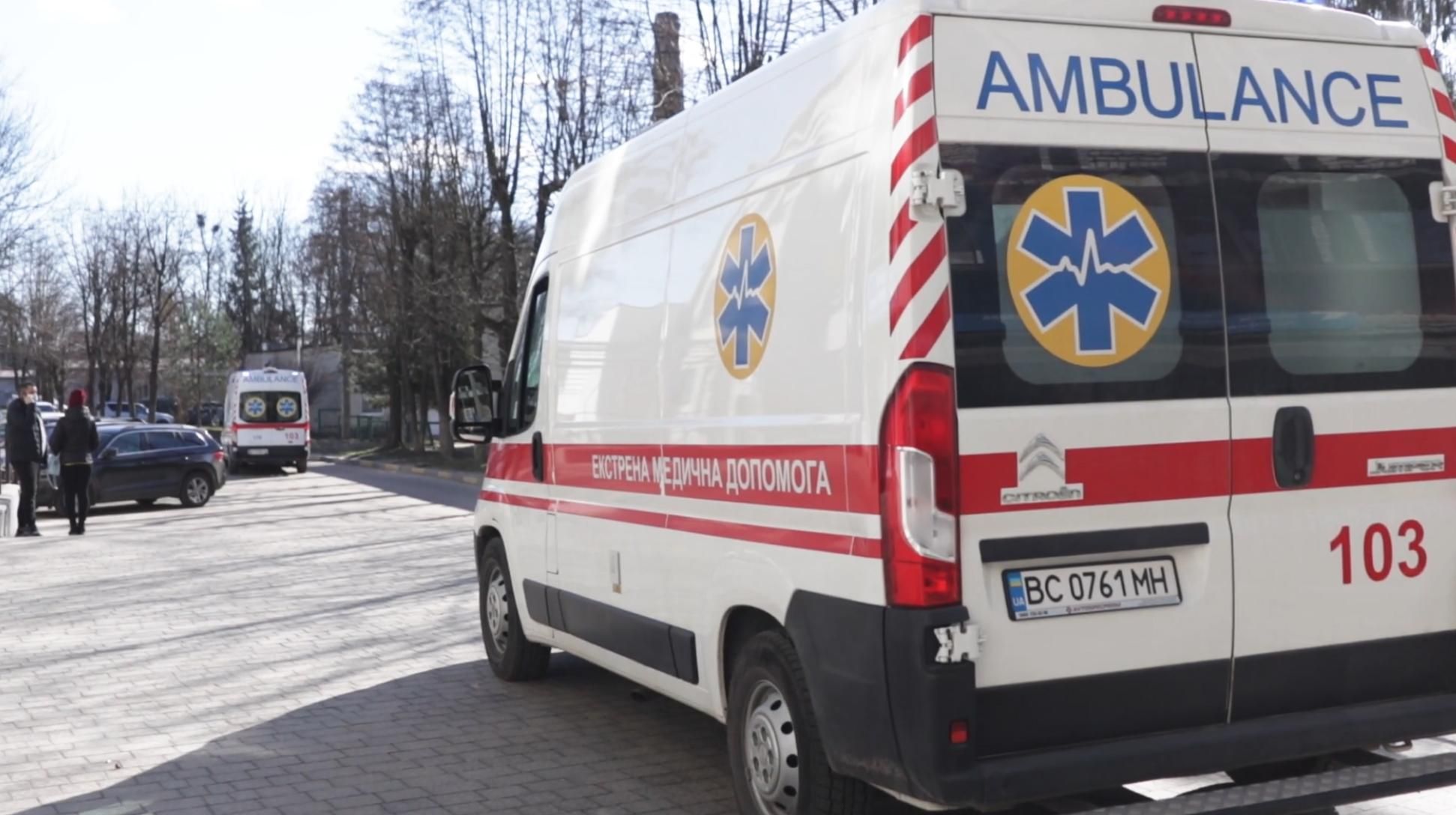 Сколько украинский записались в очередь на вакцинацию от COVID-19 Сколько украинский записались в очередь на вакцинацию от COVID-19