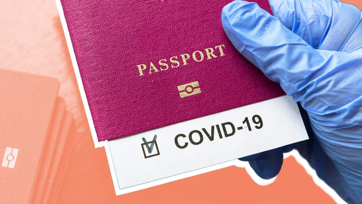 Чи можна буде перетинати кордони ЄС без COVID-паспорта