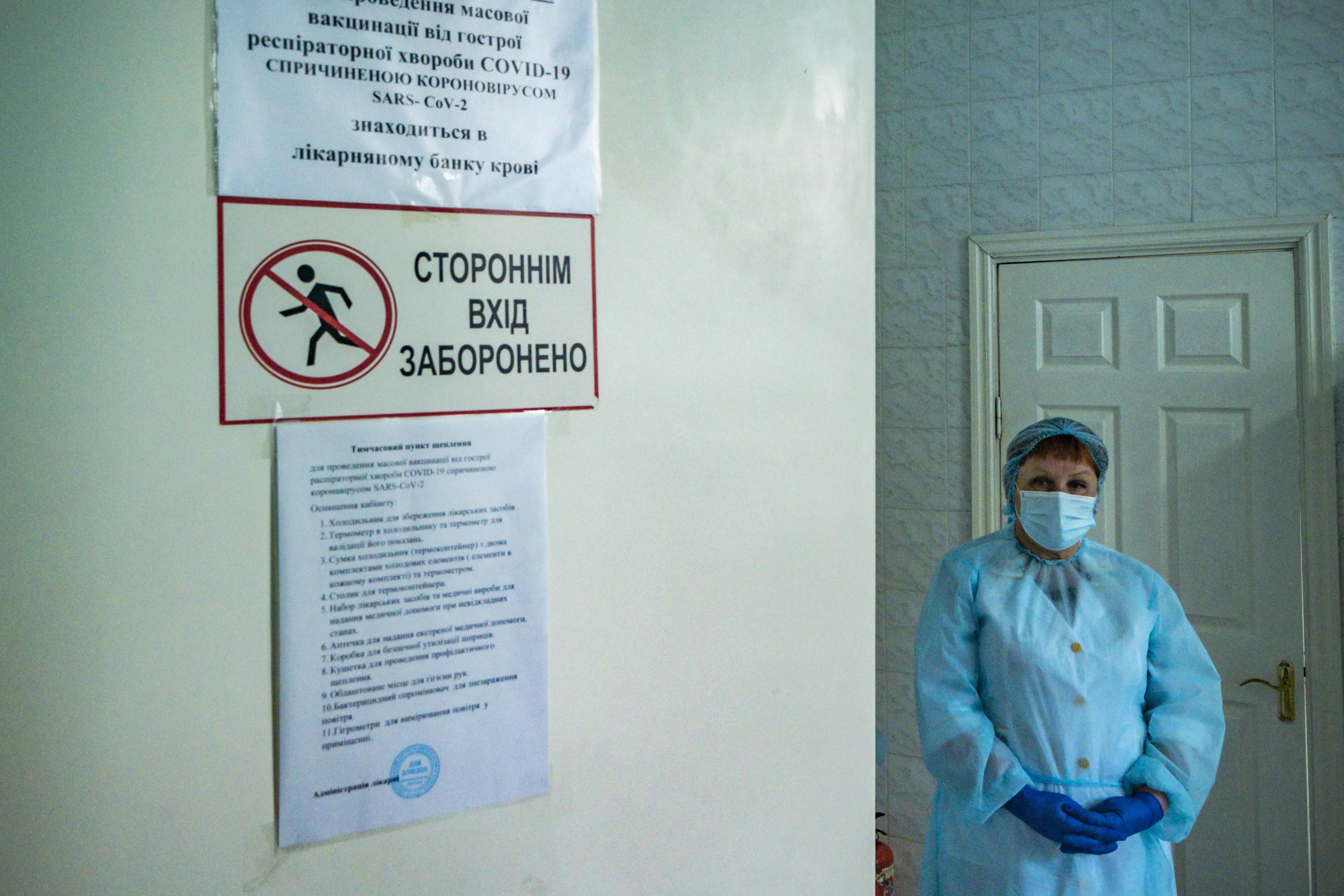 В Україні летальність від COVID в 2020 році є вищою втричі, – НАН В Україні летальність від COVID в 2020 році є вищою втричі, – НАН