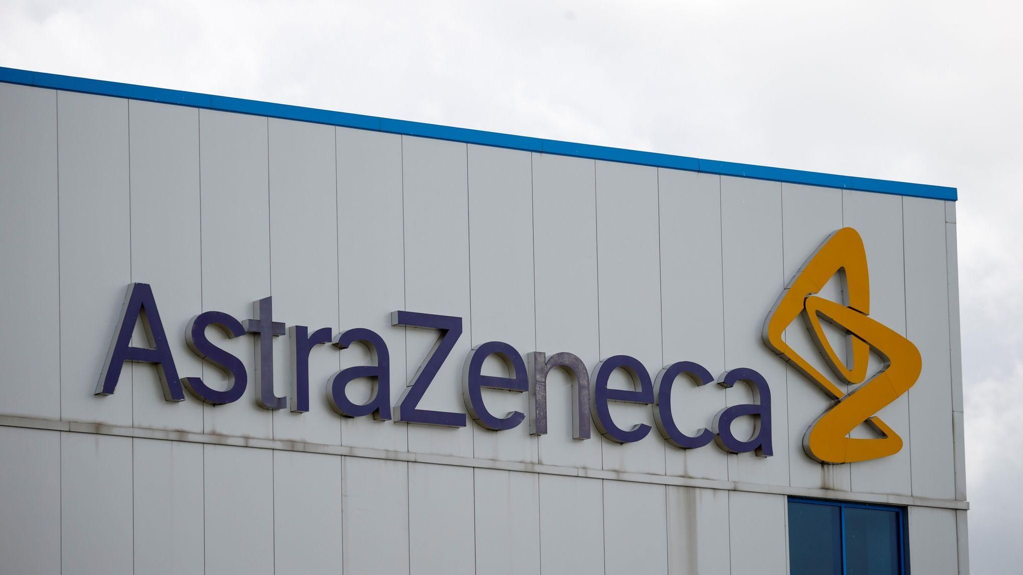 Офіс AstraZeneca Офіс AstraZeneca