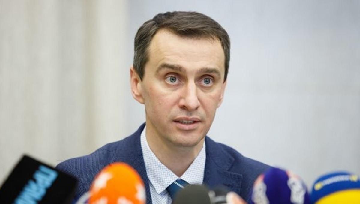 Украина не будет белой вороной, - Ляшко о COVID-сертификатах Украина не будет белой вороной, - Ляшко о COVID-сертификатах