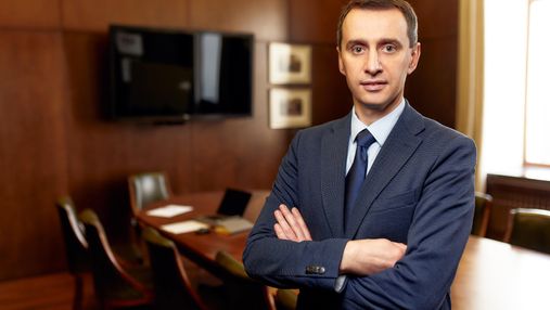 Комитет Рады поддержал кандидатуру Ляшко на должность главы Минздрава