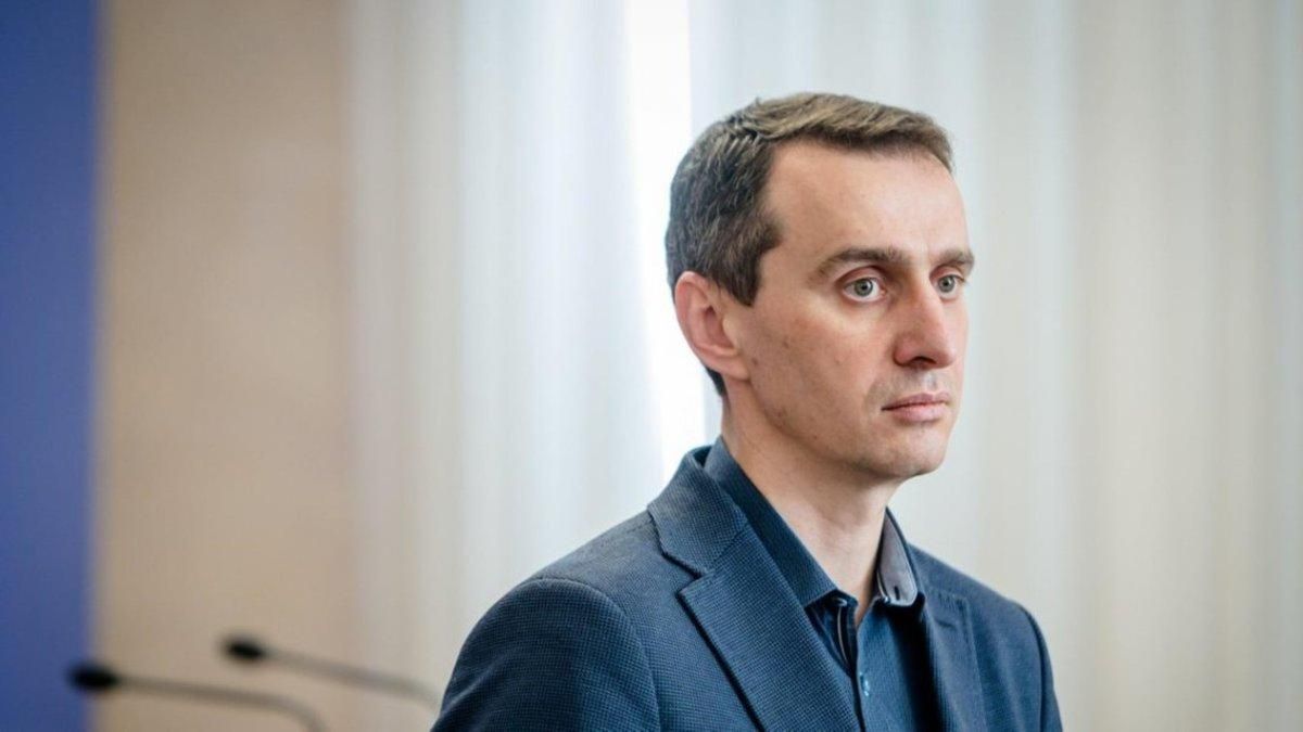 Ляшко пообіцяв за літо вакцинувати 5 мільйонів українців, якщо стане міністром