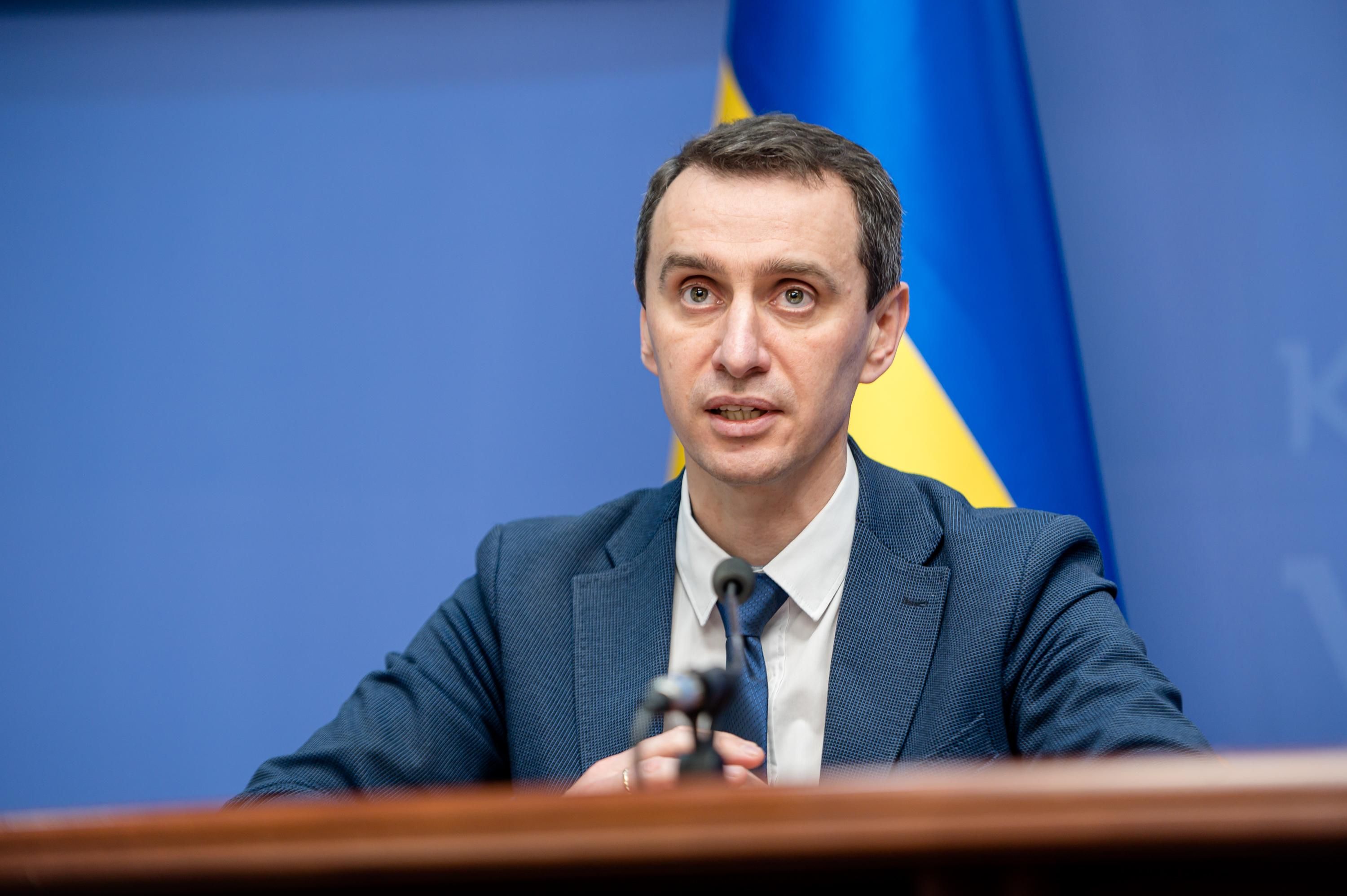 Ляшко розповів, чи вважає себе послідовником реформи Супрун Ляшко розповів, чи вважає себе послідовником реформи Супрун