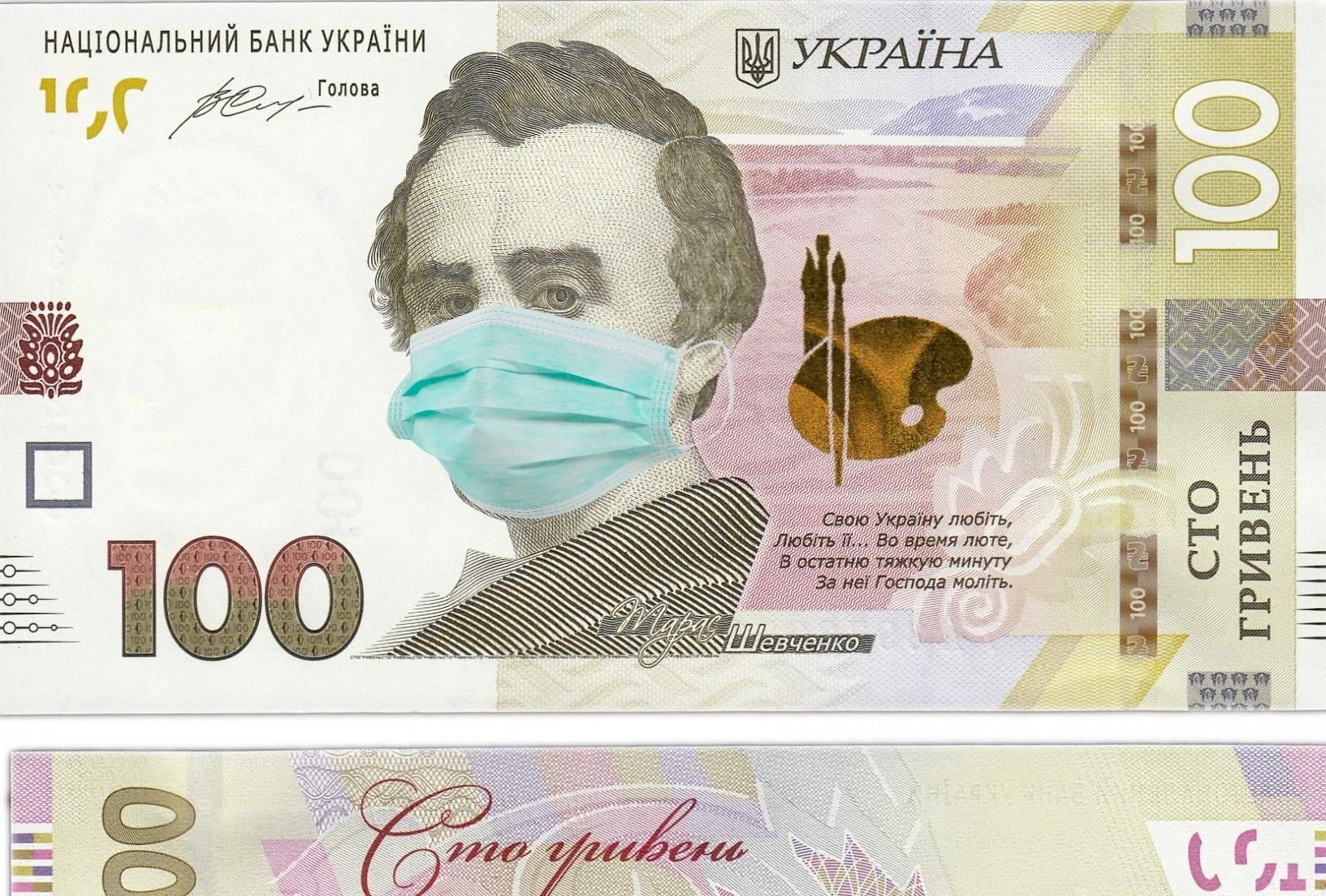Нарушений на 400 миллионов гривен: результаты аудита "коронавирусного" фонда
