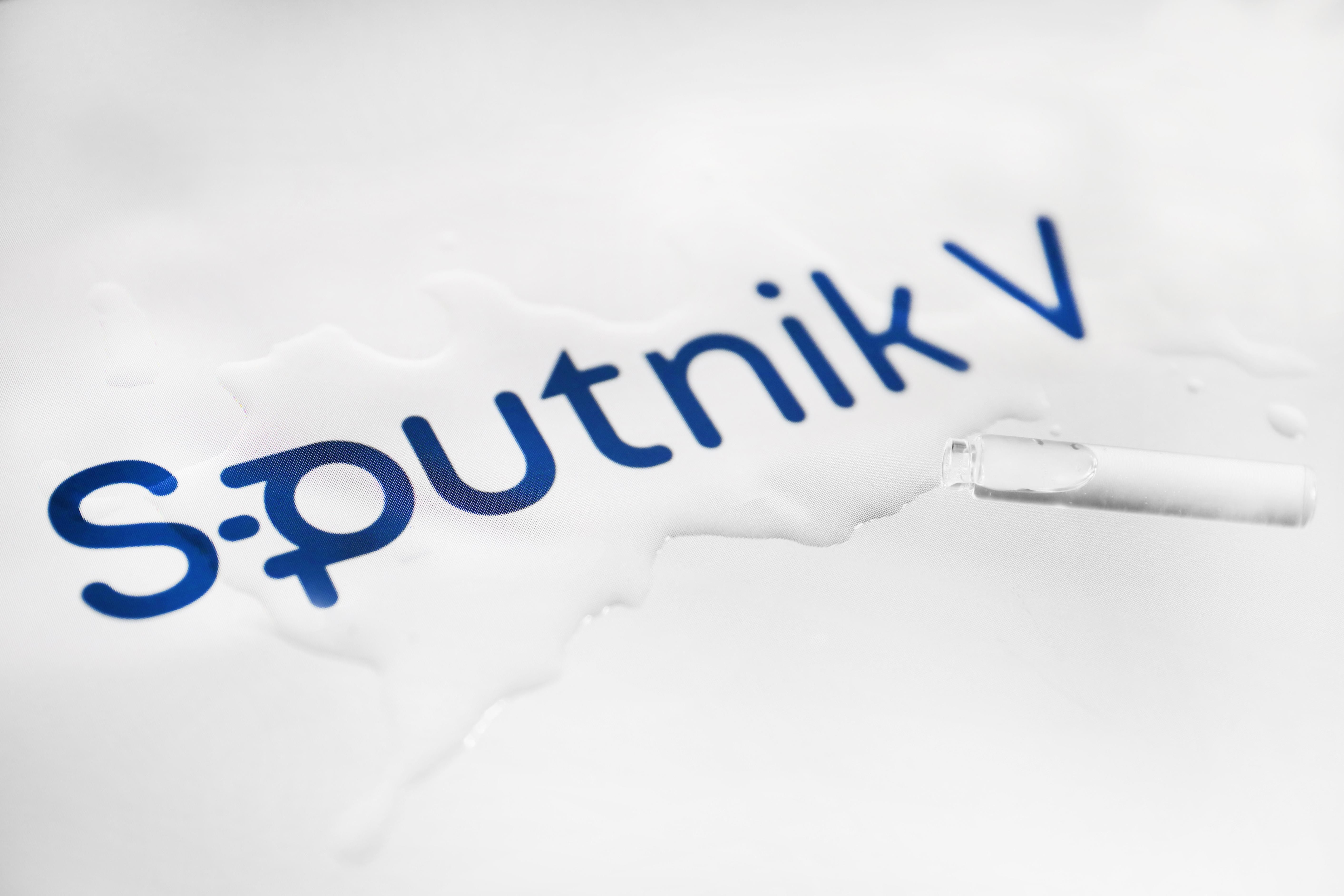 Словаччина схвалила використання російської вакцини "Супутник V" Словаччина схвалила використання російської вакцини "Супутник V"