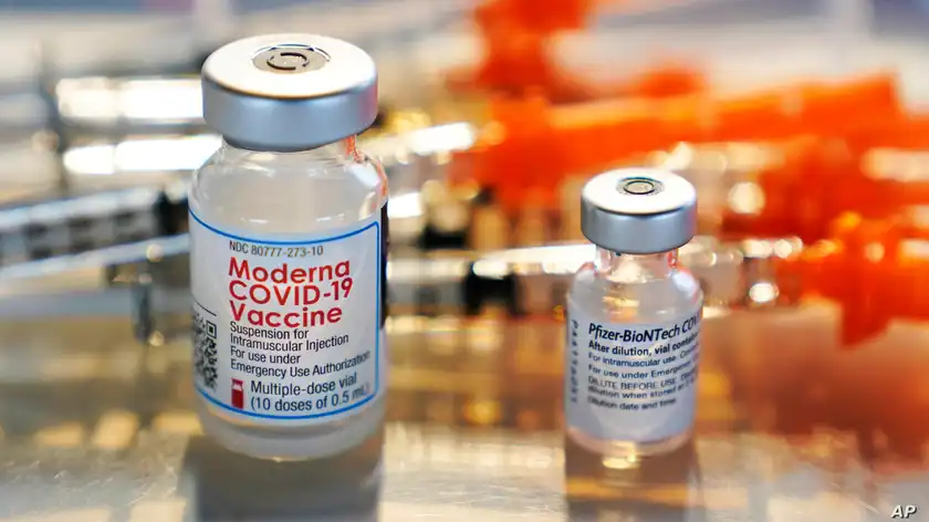 Moderna - одна з мРНК вакцин 