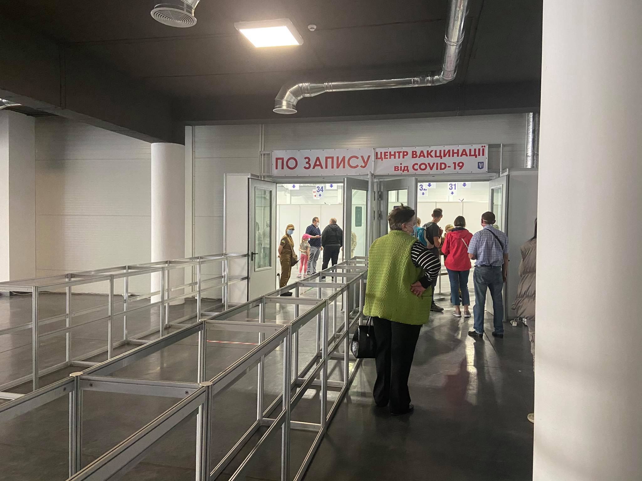 Центри вакцинації від коронавірусу 5 і 6 червня 2021 року: список Центри вакцинації від коронавірусу 5 і 6 червня 2021 року: список