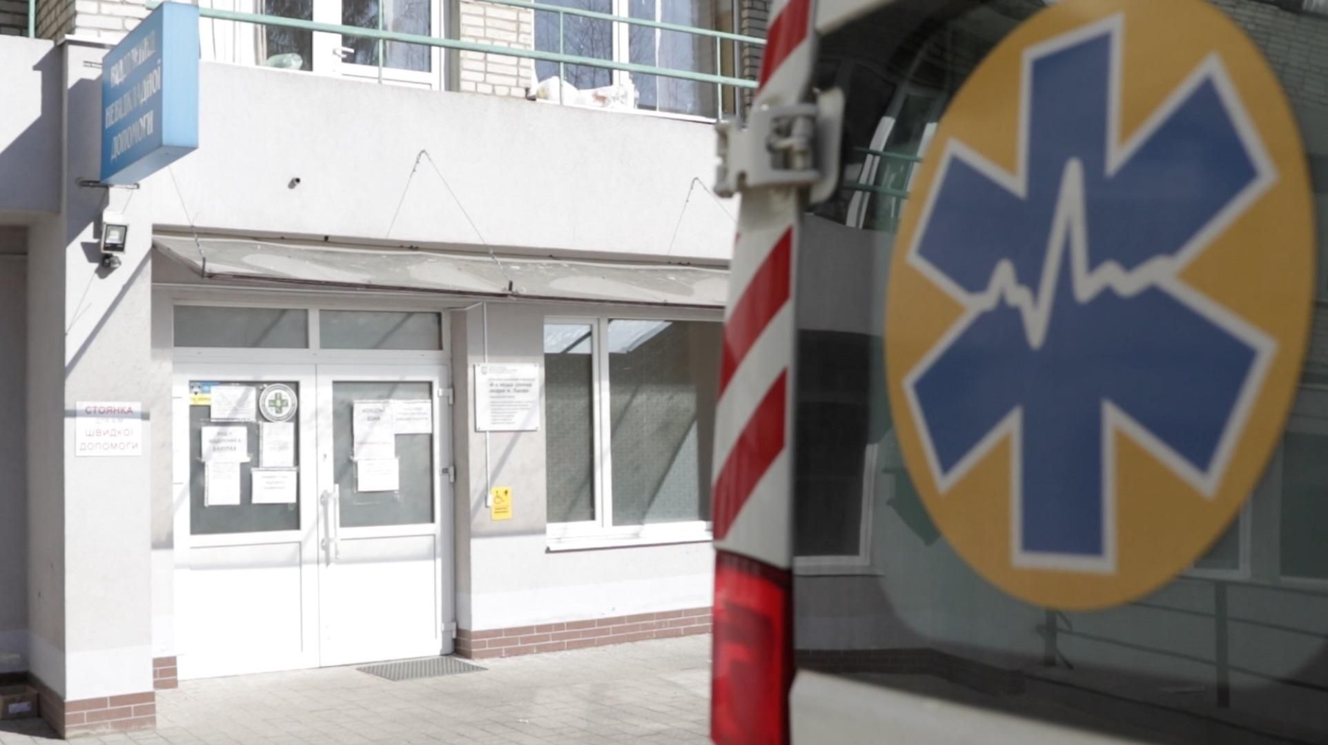 Сколько украинских медиков умерли от коронавируса Сколько украинских медиков умерли от коронавируса