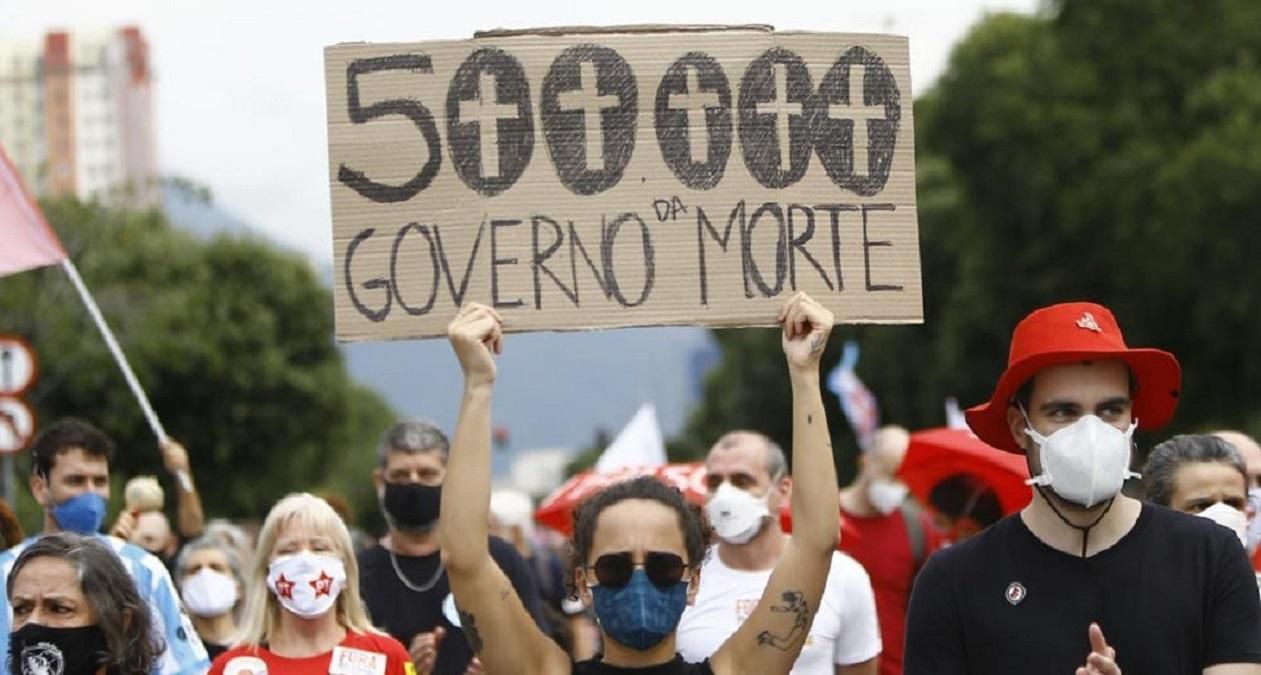 В Бразилии от коронавируса умерли 500 тысяч больных: люди из-за этого вышли на массовые протесты