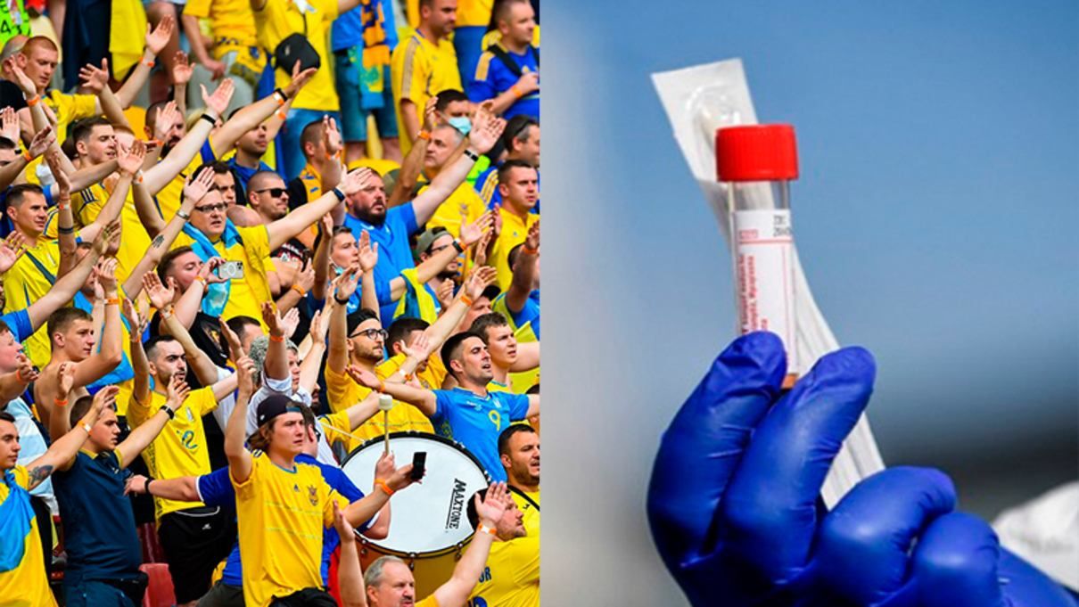 Из-за Евро-2020 в Европе - рост заболеваемости на коронавирус Из-за Евро-2020 в Европе - рост заболеваемости на коронавирус