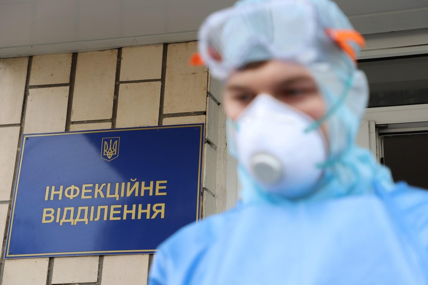 В Украине почти в десять раз выросло количество больных штаммом Дельта