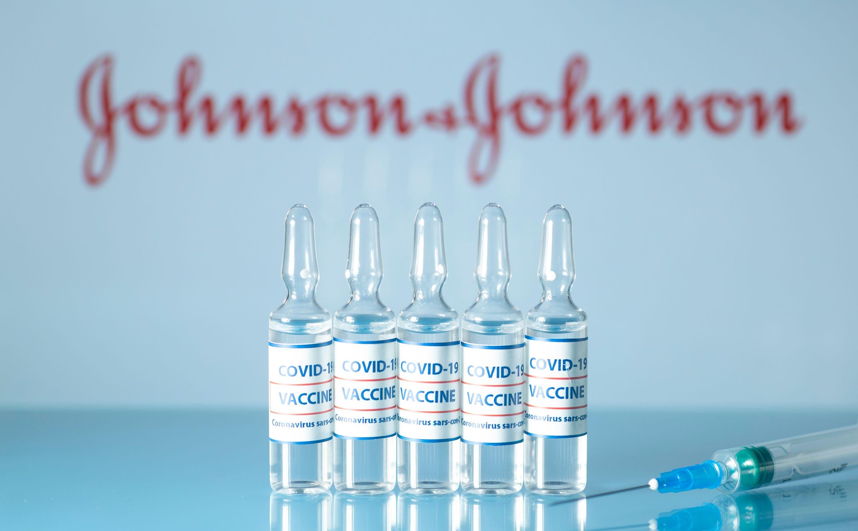 Украина официально признала вакцину Johnson & Johnson против COVID-19 Украина официально признала вакцину Johnson & Johnson против COVID-19