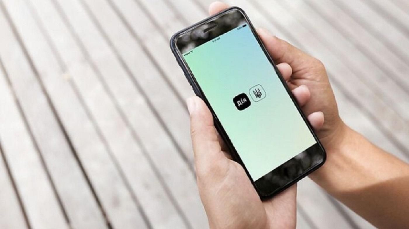 ЄС офіційно визнав українські COVID-сертифікати ЄС офіційно визнав українські COVID-сертифікати