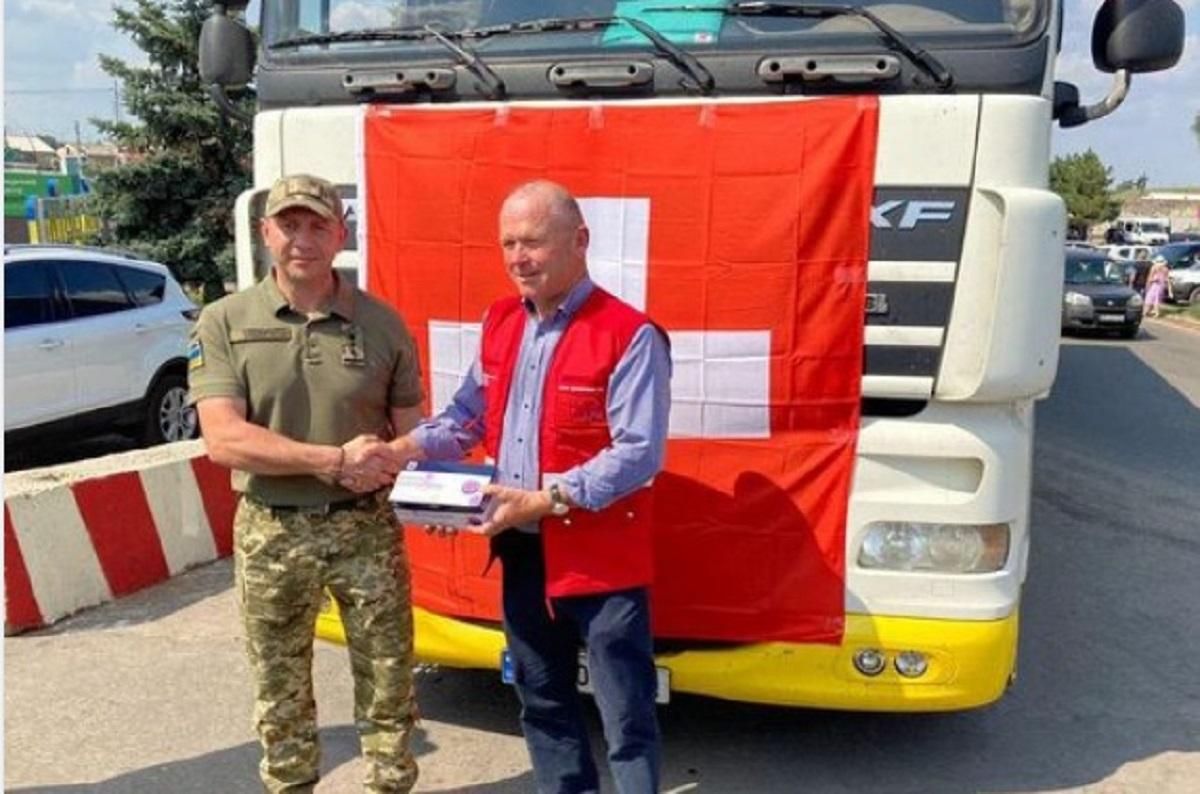 Швейцария передала Украине 1,5 миллиона экспресс-тестов на COVID-19 Швейцария передала Украине 1,5 миллиона экспресс-тестов на COVID-19