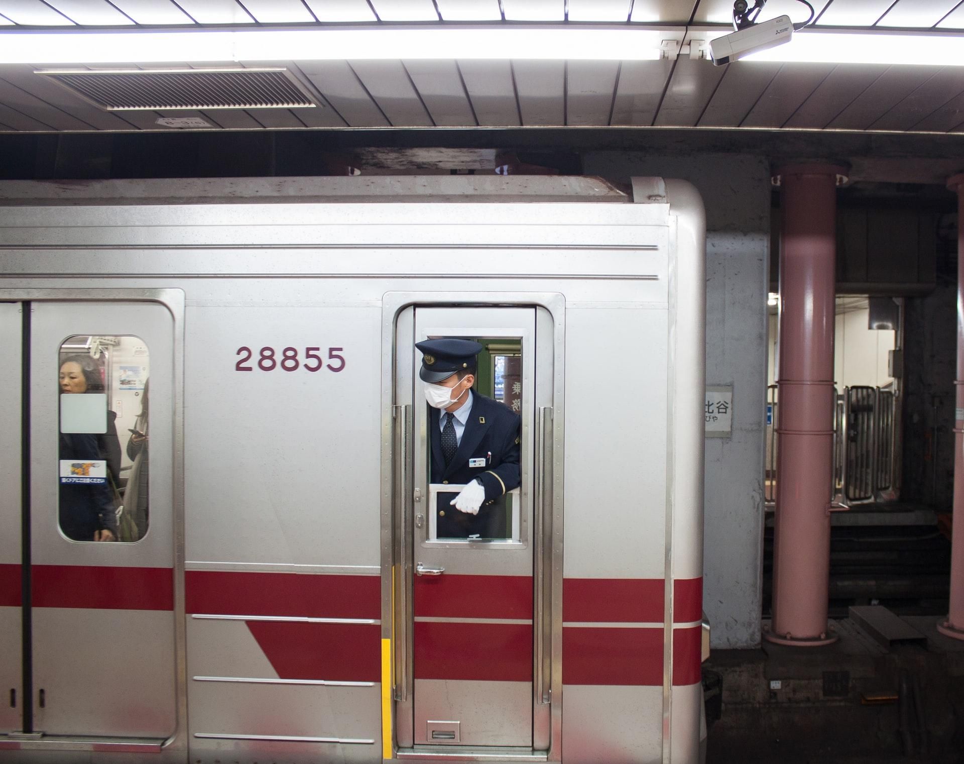 В Японии обнаружили почти 20 случаев штамма Эта В Японии обнаружили почти 20 случаев штамма Эта