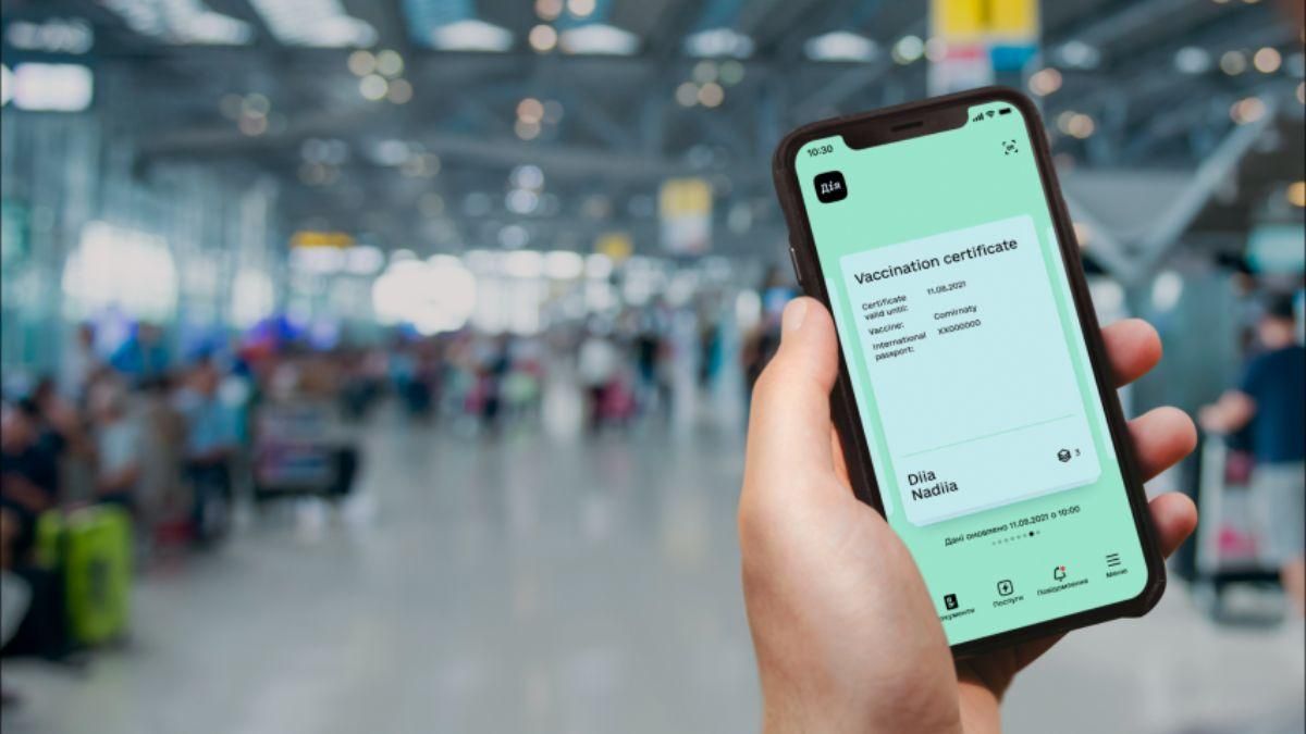 "Жовті" та "зелені": COVID-сертифікатів в Україні побільшає - Новини Здоров’я "Жовті" та "зелені": COVID-сертифікатів в Україні побільшає - Новини Здоров’я