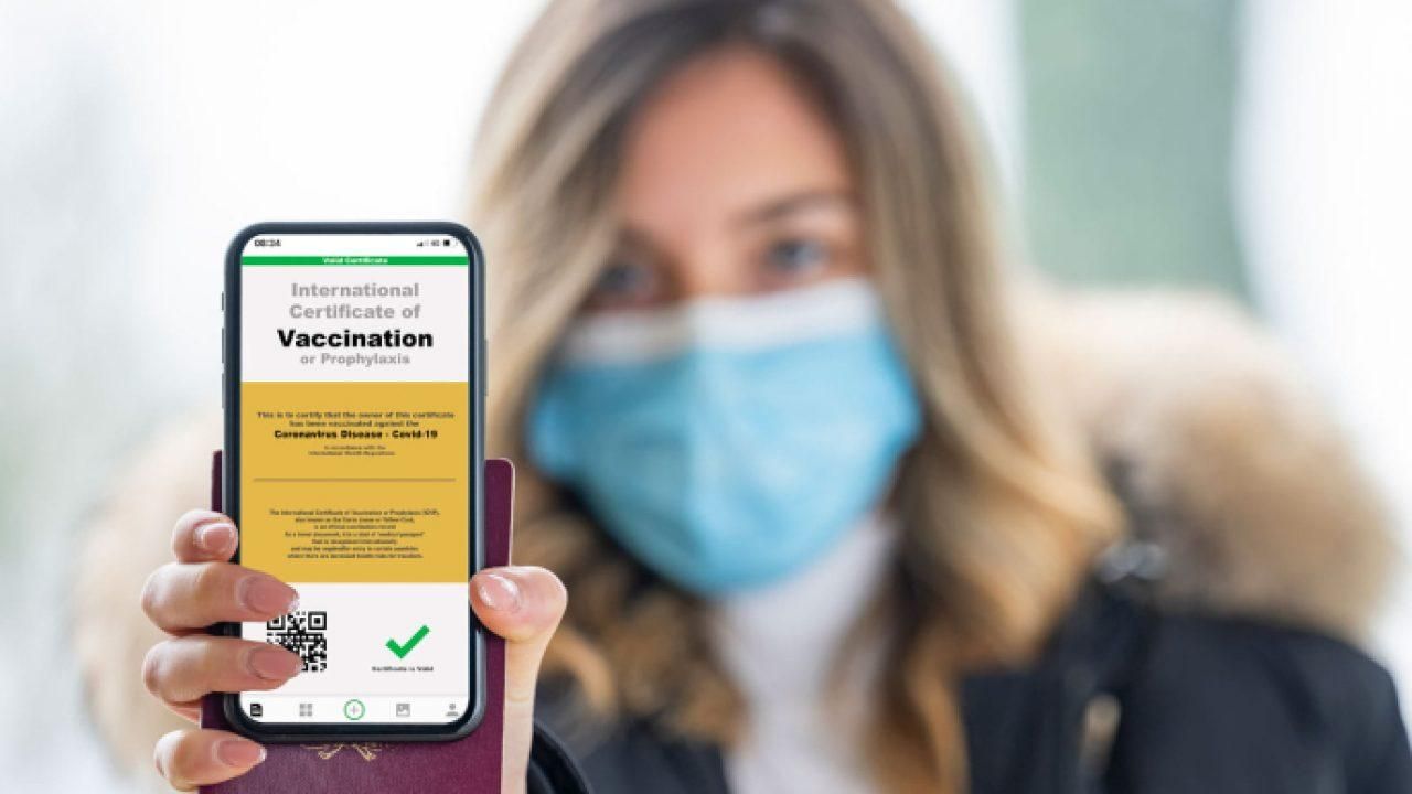 Возможно, со временем: ВОЗ пока не поддерживает введение паспортов вакцинации Возможно, со временем: ВОЗ пока не поддерживает введение паспортов вакцинации