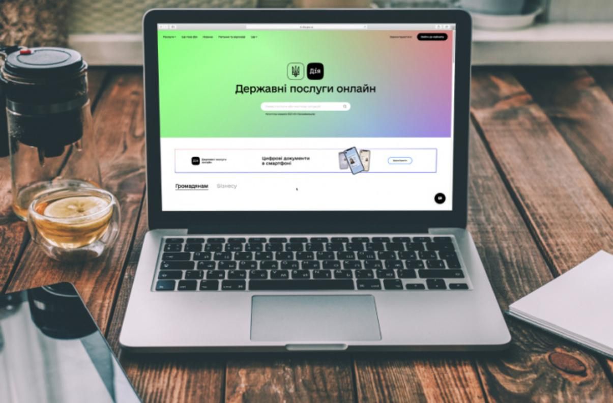 Українці зможуть друкувати цифрові COVID-сертифікати - Україна новини - Новини Здоров’я Українці зможуть друкувати цифрові COVID-сертифікати - Україна новини - Новини Здоров’я