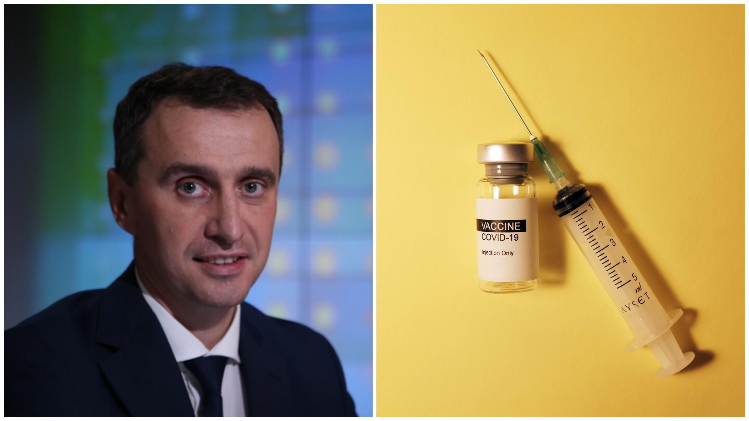 В Минздраве не исключают, что вакцинация украинцев от COVID-19 будет обязательной - Новости Здоровье В Минздраве не исключают, что вакцинация украинцев от COVID-19 будет обязательной - Новости Здоровье