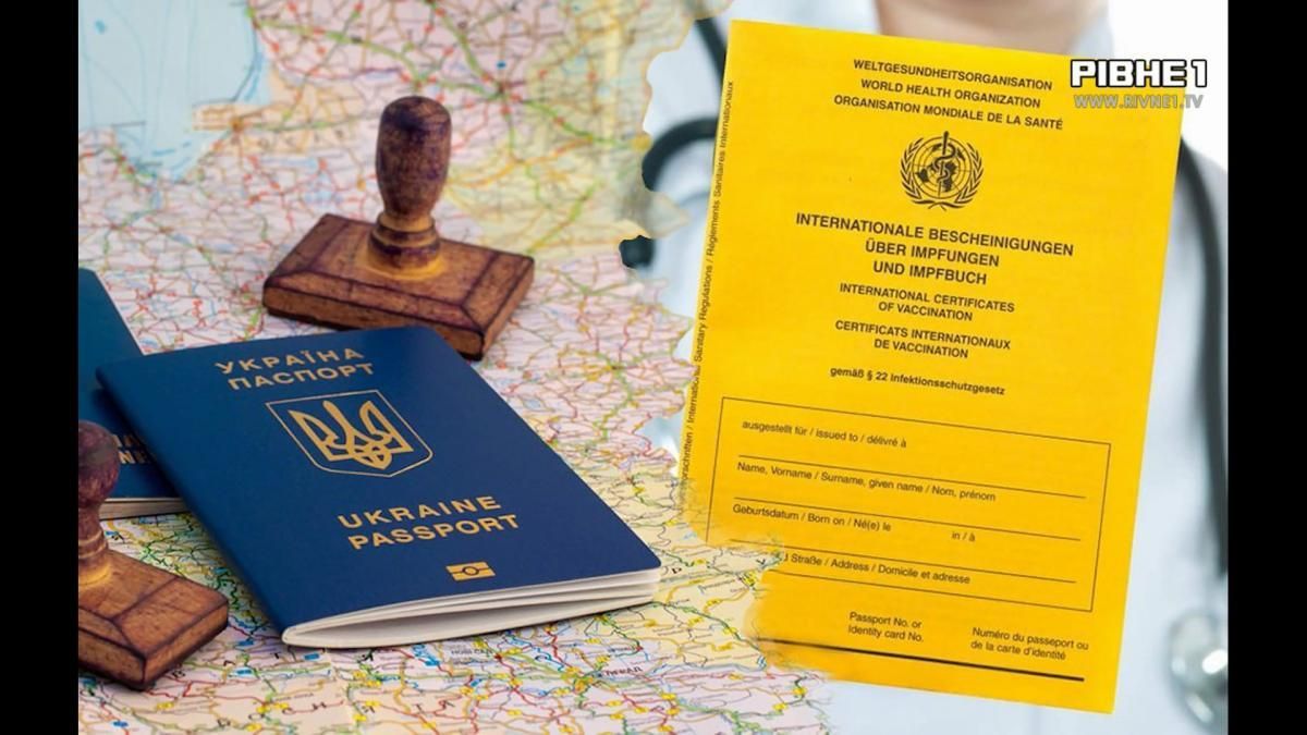 Волинянин, який купив COVID-свідоцтво, заплатить значний штраф: не лише він - Новини Луцька - Новини Здоров’я Волинянин, який купив COVID-свідоцтво, заплатить значний штраф: не лише він - Новини Луцька - Новини Здоров’я