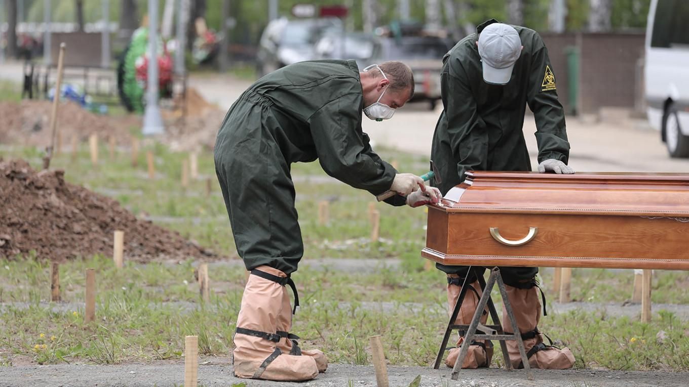 У Росії новий рекорд добової смертності від коронавірусу - Новини Здоров’я У Росії новий рекорд добової смертності від коронавірусу - Новини Здоров’я