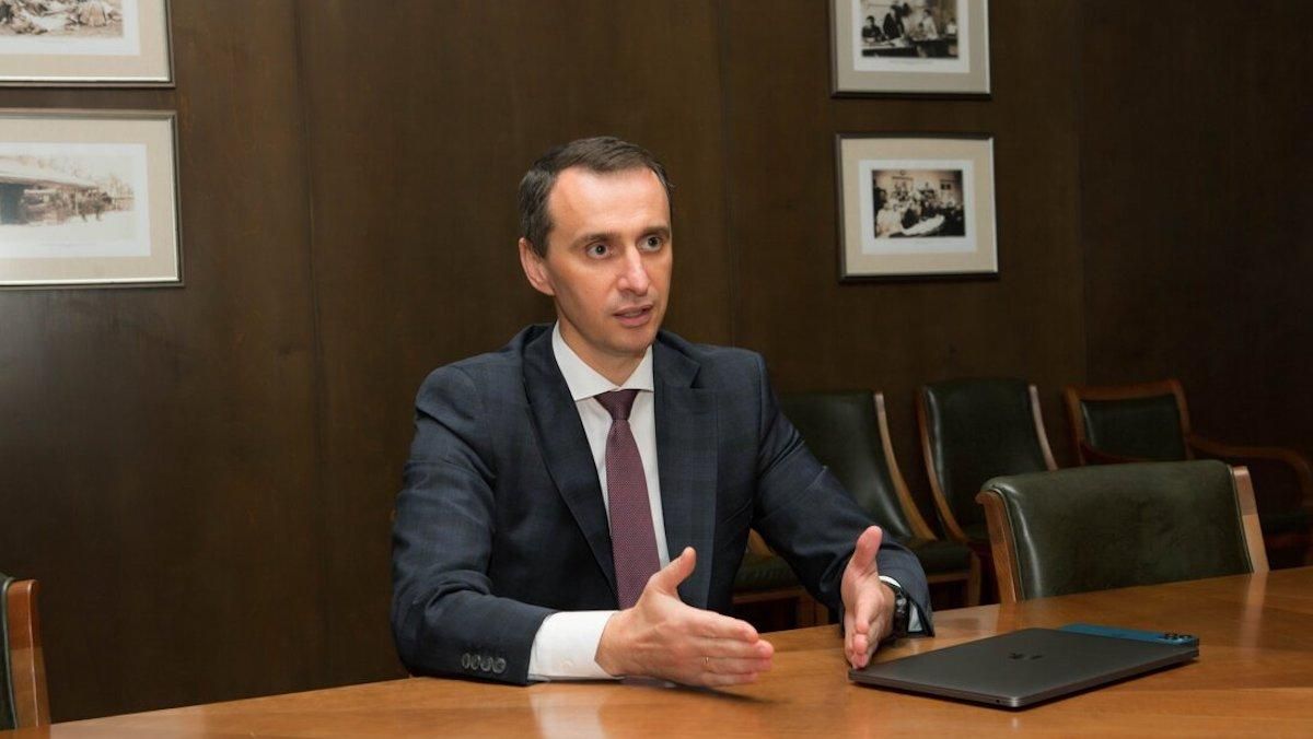 Непривитых сотрудников работодатель будет обязан отстранять, – Ляшко - Горячие новости - Новости Здоровье Непривитых сотрудников работодатель будет обязан отстранять, – Ляшко - Горячие новости - Новости Здоровье