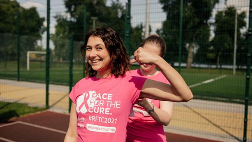 В Україні пройде благодійний забіг на підтримку жінок з раком грудей
