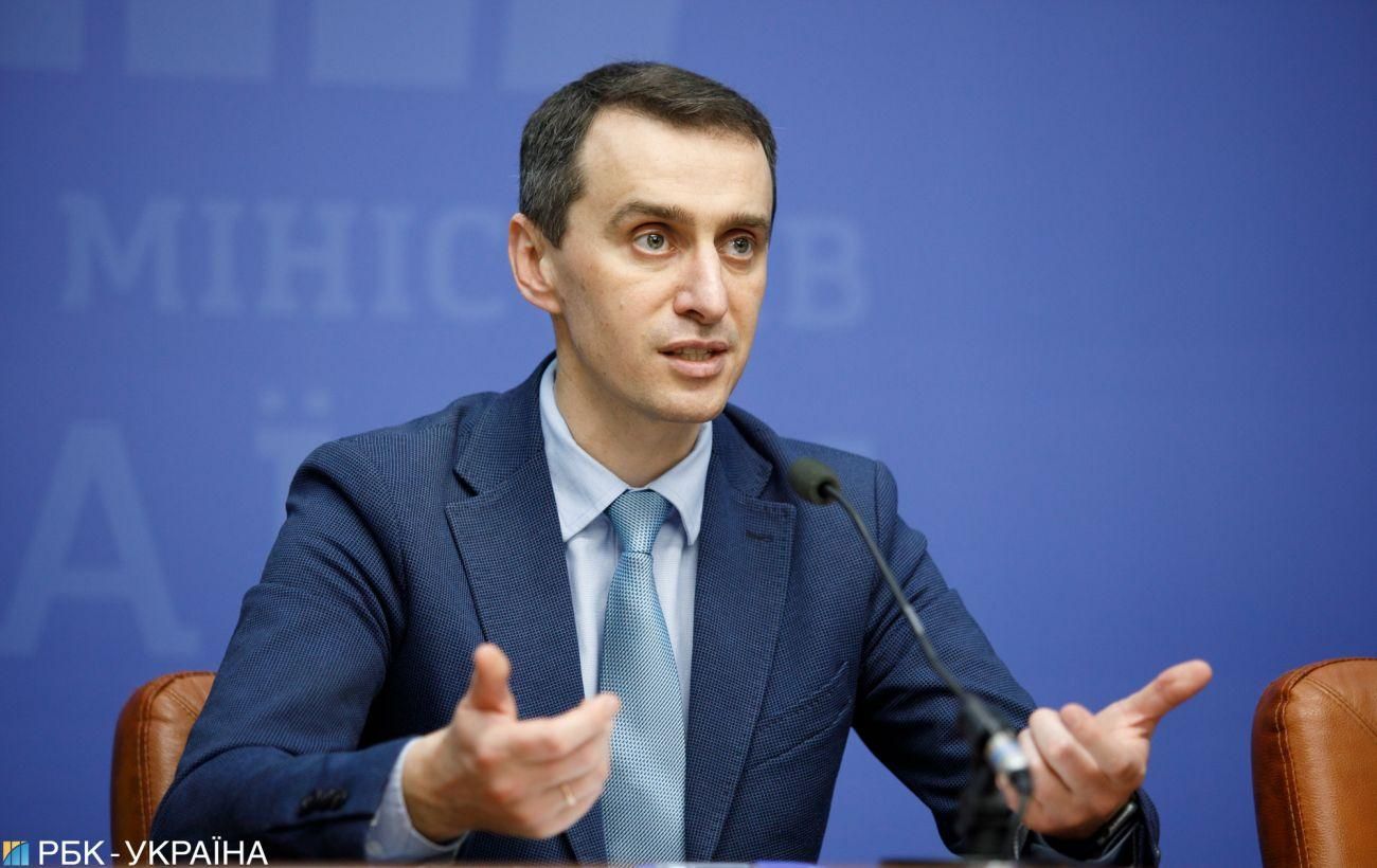 Монтируем линии для производства, – Ляшко рассказал, когда появится первая украинская вакцина Монтируем линии для производства, – Ляшко рассказал, когда появится первая украинская вакцина