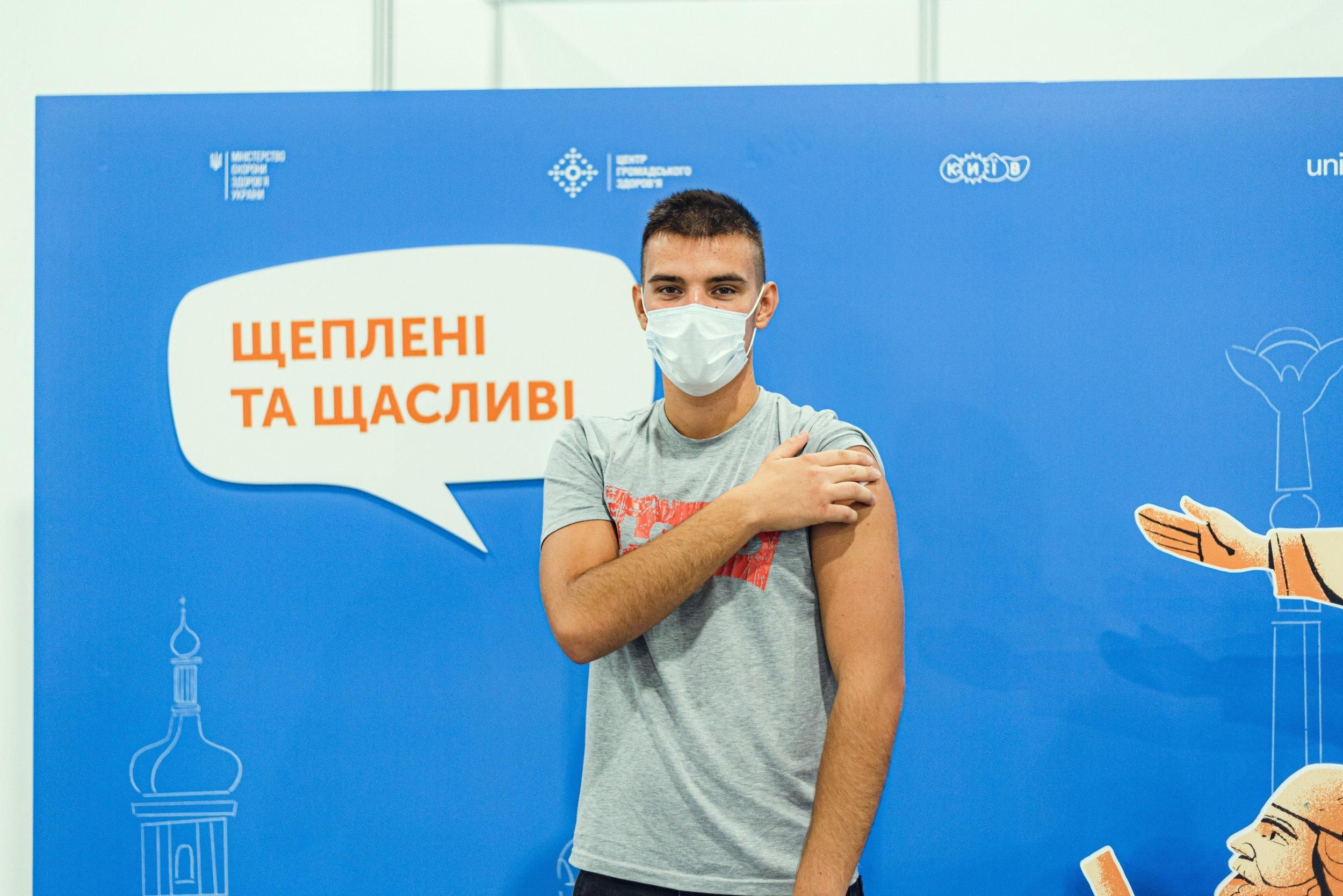Вже 6 мільйонів українців повністю вакцинувались від COVID-19 - Новини Здоров’я