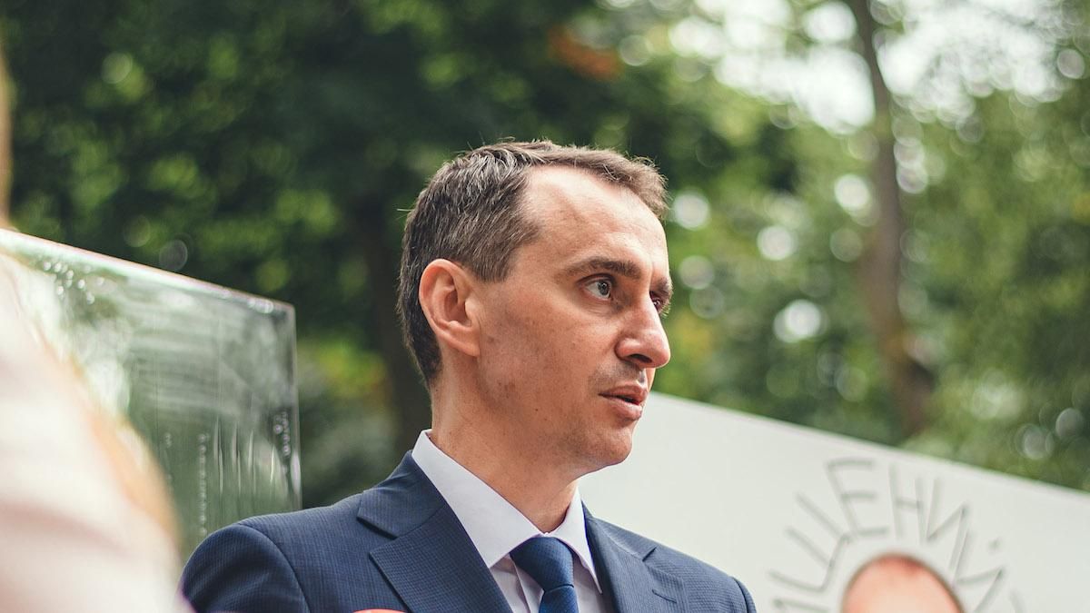 Червону зону можуть розширити: до її показників близькі ще 5 регіонів - Новини Здоров’я Червону зону можуть розширити: до її показників близькі ще 5 регіонів - Новини Здоров’я