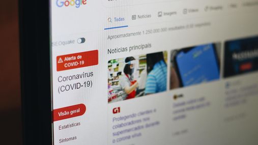 Як на психіку впливають новини про коронавірус