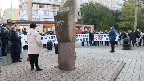  Тарифний протест: підприємці Івано-Франківська виступили проти підвищення ціни на газ