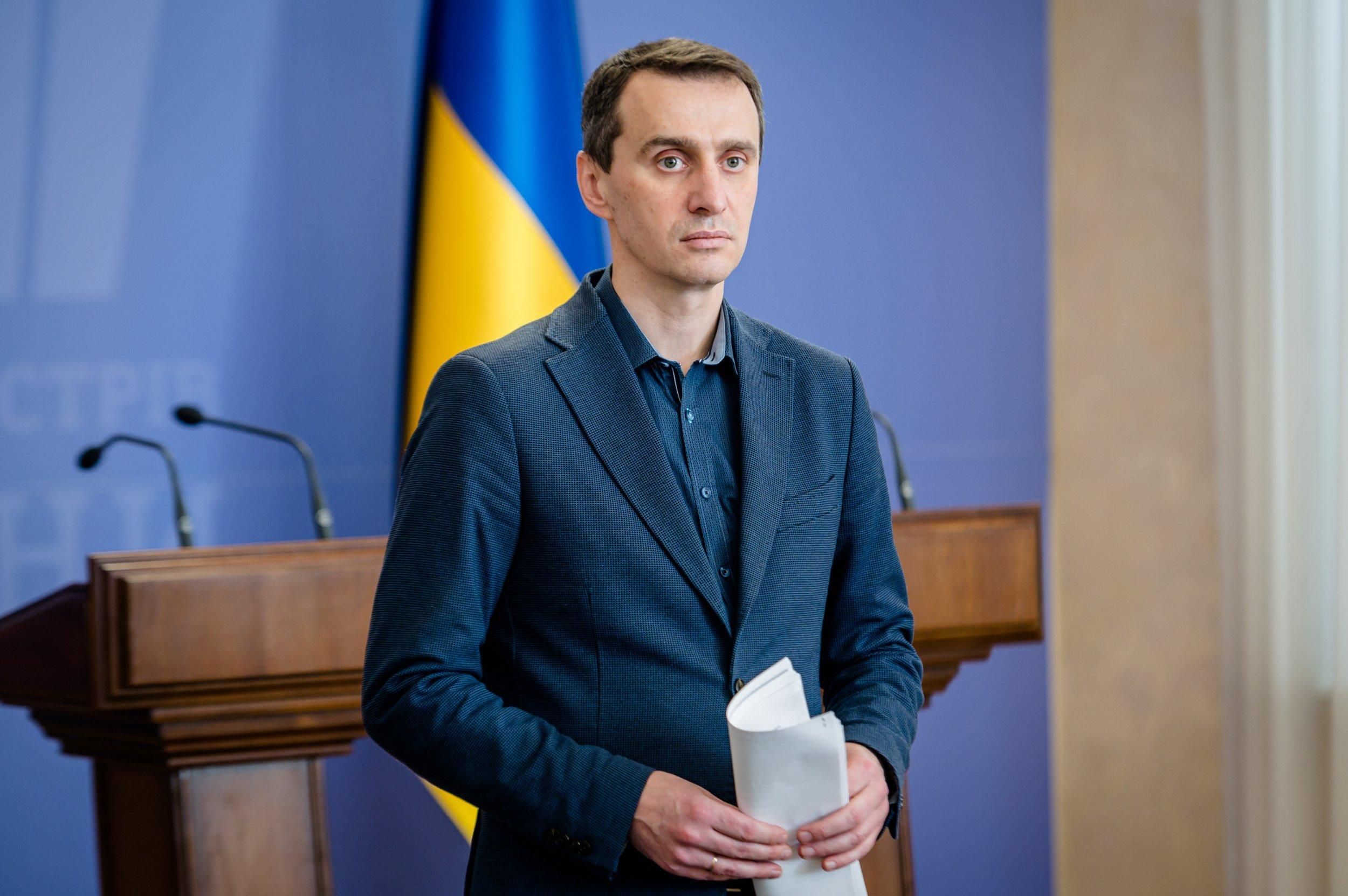 Список професій, що підлягають обов'язковій вакцинації, збільшать двічі - Здоровʼя 24 Список професій, що підлягають обов'язковій вакцинації, збільшать двічі - Здоровʼя 24