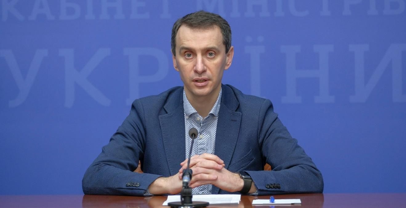 Виробники можуть завезти безпрецедентну кількість вакцин проти крипу в Україну, – Ляшко - Новини Здоров’я Виробники можуть завезти безпрецедентну кількість вакцин проти крипу в Україну, – Ляшко - Новини Здоров’я