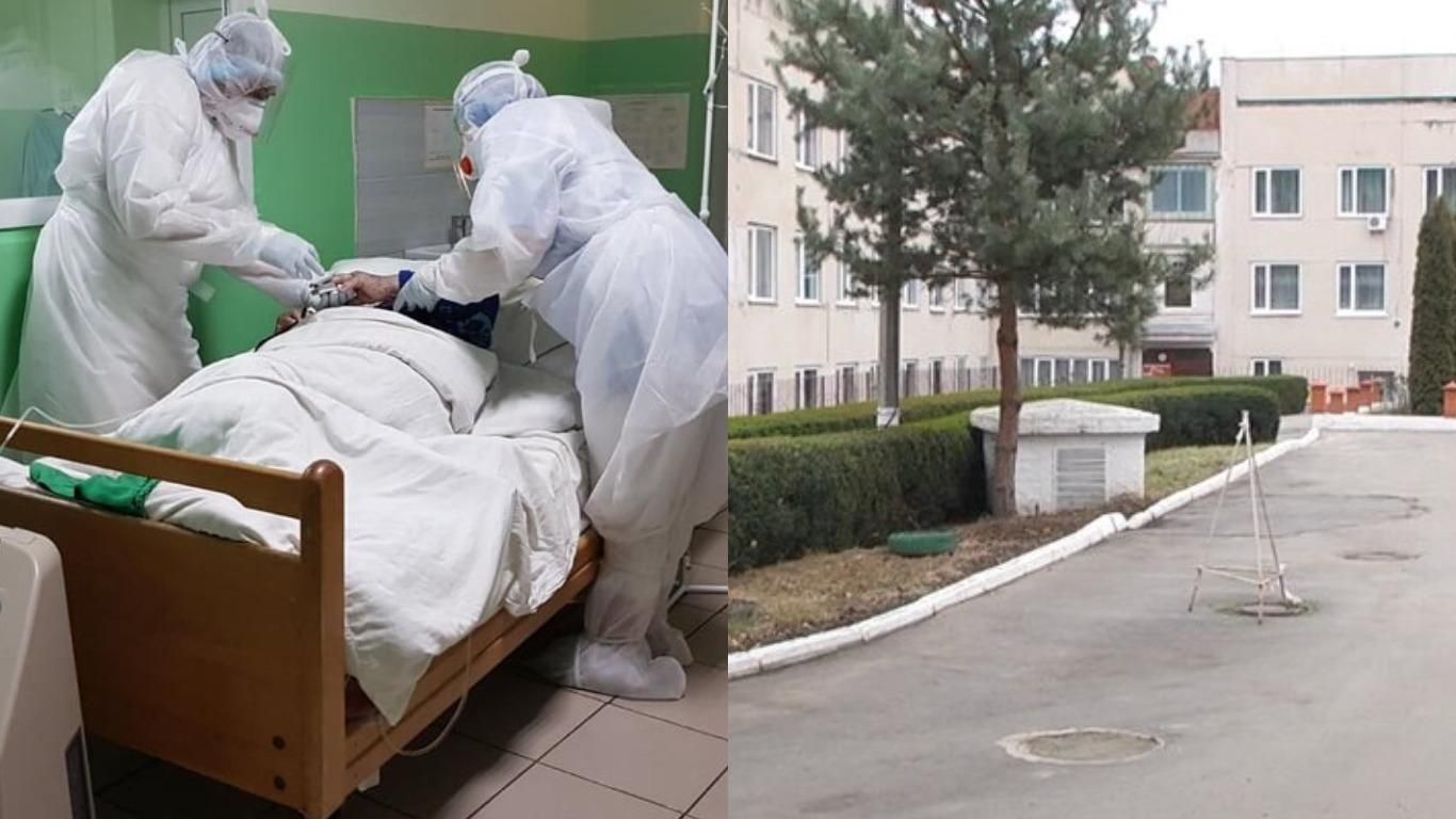Ситуация с COVID-19 сложная и в Хмельницком: кровати инфекционной больницы заполнены на 99%