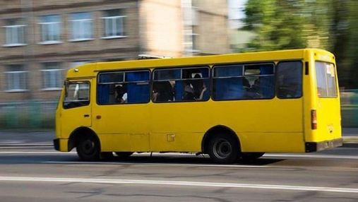 Який штраф загрожує пасажирам автобусів без COVID-документів