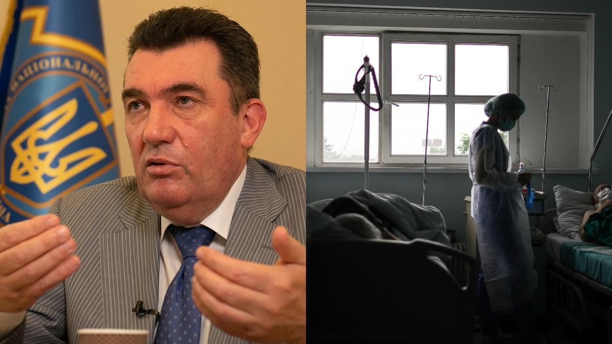 У РНБО прогнозують 50 – 60 тисяч хворих на COVID-19 - Новини Здоров’я У РНБО прогнозують 50 – 60 тисяч хворих на COVID-19 - Новини Здоров’я