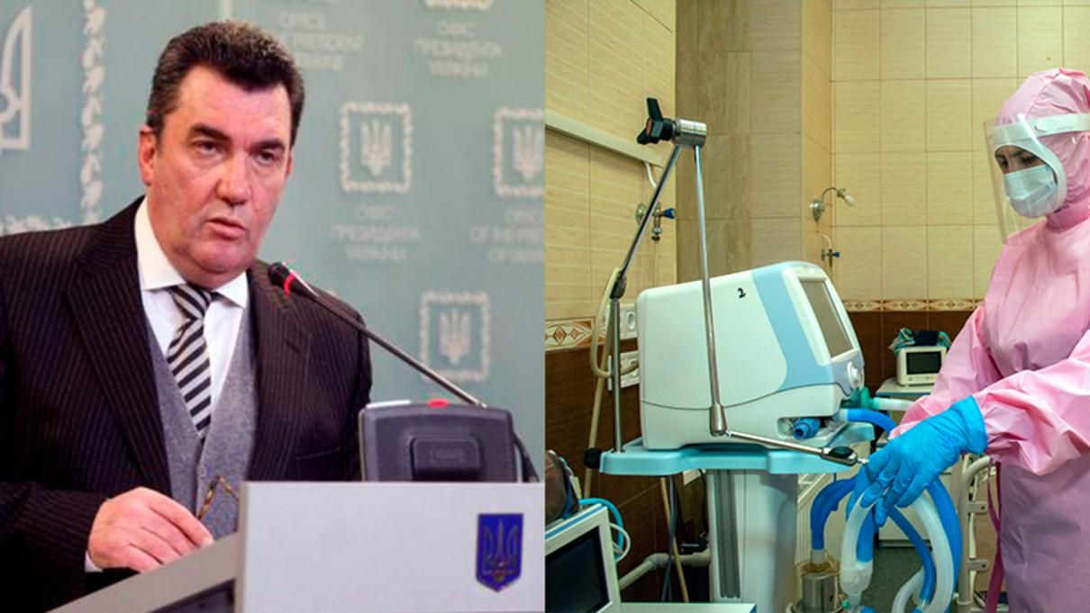 Чи вистачатиме кисню: Данілов повідомив, що один з заводів відновив роботу - Україна новини - Новини Здоров’я