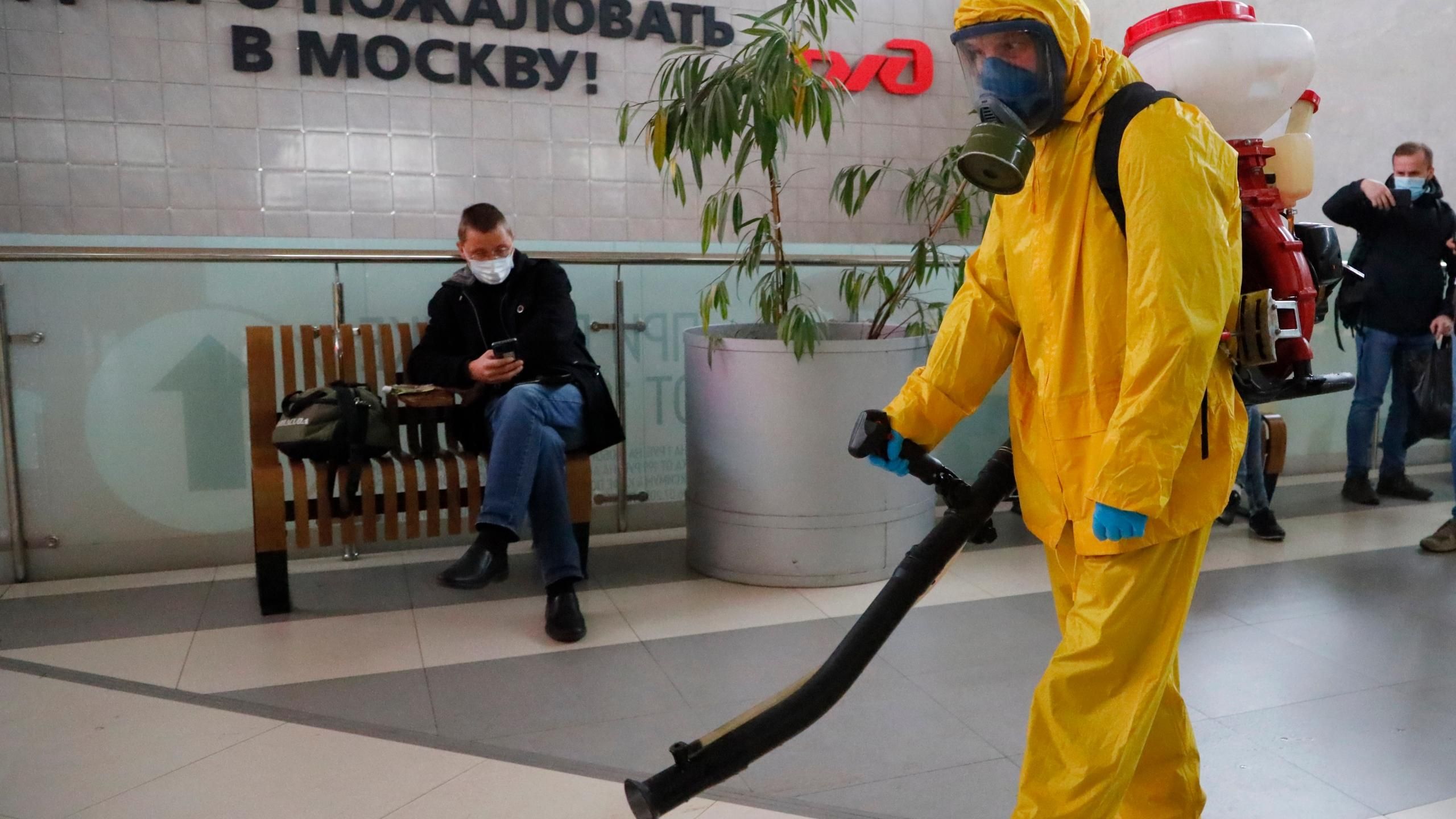 В Росії вперше виявили понад 40 тисяч COVID-хворих за добу - Новини Здоров’я В Росії вперше виявили понад 40 тисяч COVID-хворих за добу - Новини Здоров’я