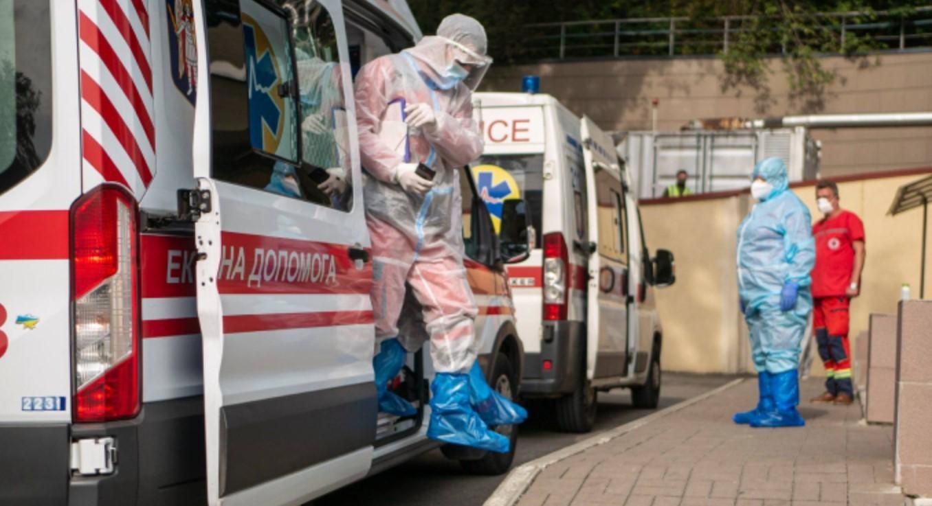 Очікуємо пік, – у KSE розповіли про ймовірність нового спалаху COVID-19 - Україна новини - Новини Здоров’я Очікуємо пік, – у KSE розповіли про ймовірність нового спалаху COVID-19 - Україна новини - Новини Здоров’я