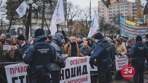 Через протести антивакцинаторів: до охорони центру Києва залучили Нацгвардію