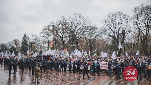 Причастность России: посольство США сделало заявление о митингах антивакцинаторов