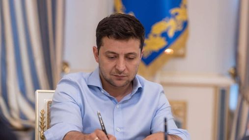 Зеленський підписав закон про олігархів: головне з новин 5 листопада