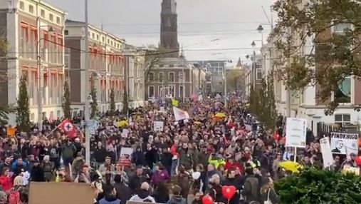 У Нідерландах пройшли масові протести проти посилення карантину